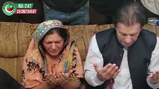 Imran Khan Meets Sadaf Naeem Mother