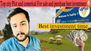 Top city residential plots And comerical for sale and perchase..