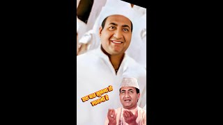 हाथ दुआ के लिए उठाऊँ 🌼 Mohammed Rafi 🌼 Islamic Voice. #short #naat