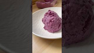 آيسكريم التوت الصحي (ب٣ مكونات فقط)🍇🍦Protein Packed Ice Cream