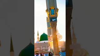 Madni Madinay Wale.مدنی مدینے والے ﷺ