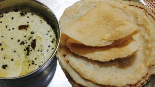 जब रोटी सब्जी बनाने का मन ना करे तो 5 मिनट में पोहा और सूजी से ये नाश्ता बनाएं | Easy Breakfast