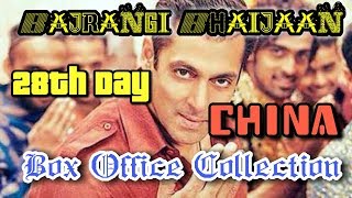 Bajrangi Bhaijaan 28th Day (Strong Hold Continues) China Box Office Collection