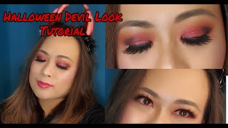 Easy DEMON/DEVIL Halloween Makeup Tutorial ft. MORPHE x JACKELYN HILL VOLUME 2 PALETTE | Ysay dale