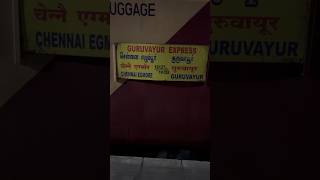 💥😱Guruvayur Express Pathi Unguluku Theiryuma💢⁉️ #shorts #perivlogs