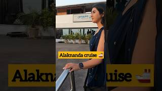 Banaras 84 Ghat Darshan | Alaknanda cruise Varanasi | #shortsvideo #youtubeshorts #ashortaday