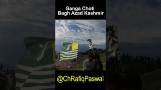 Ganga Choti Azad Kashmir || YouTube Shorts || Natural Beauty of Azad Kashmir