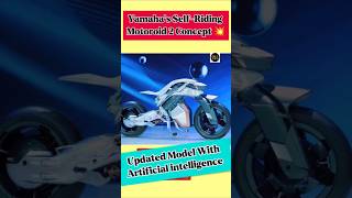 Updated Yamaha's Self-Riding Motoroid 2 Concept 😍💥#yamahamotoroid #selfdriving #selfdriven