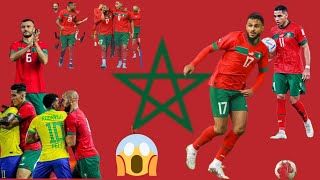 المنتخب الوطني يفوز على المنتخب البرازيلي بهدفين لواحد 🇲🇦🦁🇲🇦😱😱