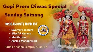 JKYog |  Gopi Prem Diwas Sunday Satsang | Feb18th