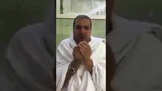 فضيحة عمروخالد يارب كل واحد يكتب دعوة في كومنت حققها