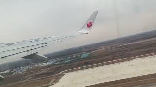 Air China 737-800 takeoff in Hefei