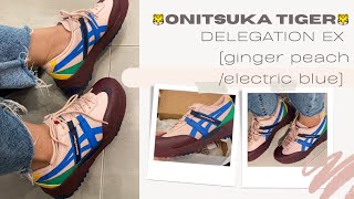 🐅ONITSUKA TIGER DELEGATION EX (ginger peach/electric blue)