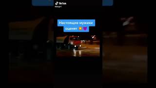 диктовать Камаз пацанские Камаз