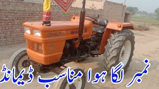 Tractor For Sale | al ghazi Tractor for  Sale |  Ghazi Tractor For Sale | Used al_ghazi Tractor Sale