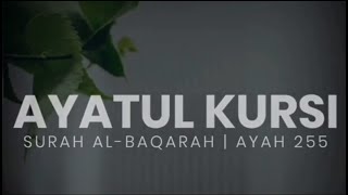 Ayatul Kursi | Surah Al Baqrah | Ayah 255 | Quran whatsapp status | Quran recitation