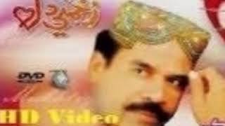 Mukhtiar Sheedi Songs Album 04 Volume 1035 Sachal