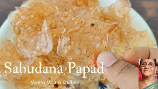 Sabudana Papad Recipe/Sago Fryums/घर पर बने साबूदाना पापड़ बड़ी ही आसनी से/Sago Snacks Recipe