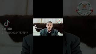 الكاتب العمومي المعتمد في الجزائر 🇩🇿