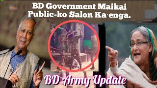 BD Government Maikai Public-ko Salon kaenga? Video ko Nibo Breaking Updated BD