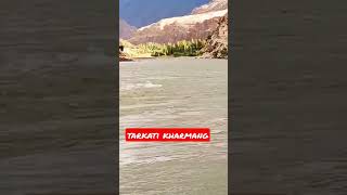 tarkati kargil road kharmang gilgit baltistan. #short #shortvideo #shorts