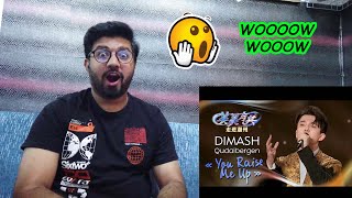 Dimash Qudaibergen - You Raise Me Up (Beauty and Harmony, CCTV-1, Сhina) Reaction!