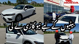 Batiyoon Kay Liya New Car Honda Civic 2024 MashAllah