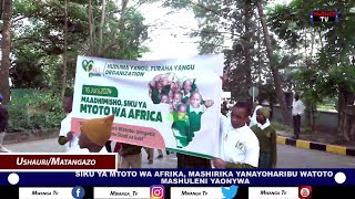 SIKU YA MTOTO WA AFRIKA: MASHIRIKA YANAYOHARIBU WATOTO MASHULENI YAONYWA.mp4