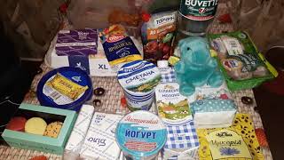 ❄ОГЛЯД ПОКУПОК НА 1500 ГРИВЕНЬ(40$)🛍МЕНЮ👩‍🍳КИЇВ(18.01.24.)🇺🇦