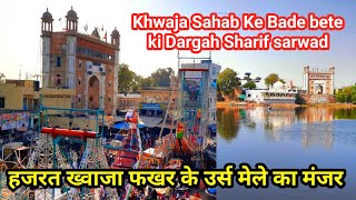 Khwaja Garib Nawaz Ke Bete Ziayat e Dargah Hazrat Khwaja Fakhruddin sarvadi R A live TwinsAnsari