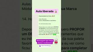 Acesse o link para ter acesso a essas aulas sobre Harmonia das Cores para sua logo top 🚀