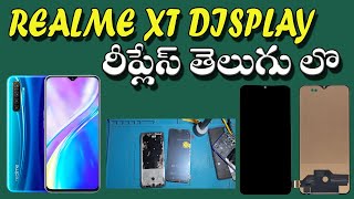 Realme Xt Display Change & LCD Replacement IN Telugu