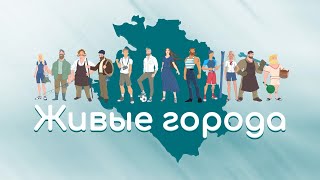 Жизнь в Геленджике: лето 365 дней в году. Сосны, набережная, гольф, экзотические животные и растения