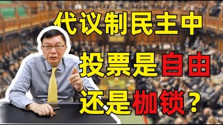 【苑举正】全过程人民民主的「全」，就是全民的幸福