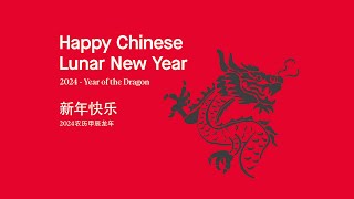 Happy Chinese Lunar New Year 2024