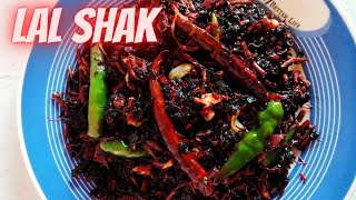 LAL SHAK VAJI II LAL SAAG BHAJA II BENGALI RED SPINACH FRY II BY DULON'S KITCHEN II