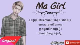 Ma Girl   Tena , Tena New song 2016, Khmer original song 2016   YouTube