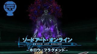 Sword art online Hollow Fragment - The Astral Quake Treant - Floor 79 boss