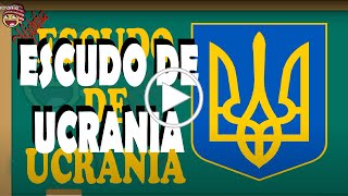 Ucrania, partes del escudo, significado de los símbolos / Shield of Ukrania