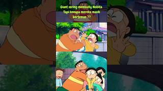 Doraemon | begini Kisah Nobita dan Giant !#faktaunik #viral #cartoon #anime #manga #doraemon #shorts