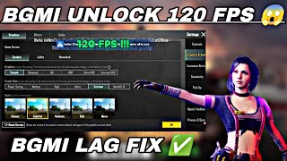 HOW TO UNLOCK BGMI 120 FPS 🤔 | BGMI LAG FIX