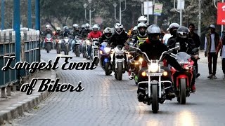 Largest Event of Bikers in North Bengal || Bikers United Annual Meet 2017 || Siliguri Chapter ||