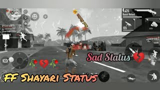 💔Bewafa Status Broken Heart status|FF Status Free Fire status|#status#freefirestatus#freefireshayari