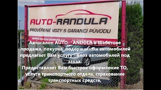 AUTO-RANDULA продажа автомобилей под заказ, оформление ТО, услуги транспортного отдела, страхование