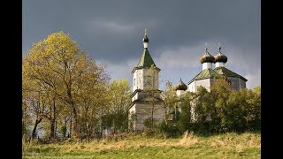 ТЕМА: И.А. Белинский - настоятель Троицкой церкви г. Опочка и его потомки.