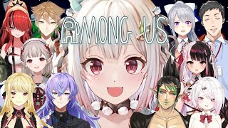 【 Among Us 】協力と裏切りと王覇山と。（ 宇宙を舞台にした人狼系ゲーム ）です【にじさんじ/葉山舞鈴/コラボ】