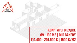 🔥 КВАРТИРЫ В КОМПЛЕКСЕ OLD BAKERY БУДВА 1550-1600 €/ М2 | 69 М2 - 130 М2 | 110.400 - 201.500 € 🔥