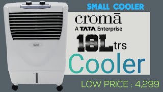 croma az18 18Ltrs cooler full review with inside details #croma #cooler #ratantata #air