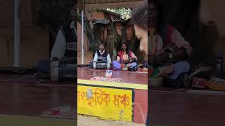 Bolpur | AmarKuthir |Sreeneketan | Shantiniketan | Bengali Folk | #shantiniketan #bengalifolk #music