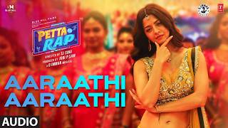 Aaraathi Aaraathi Audio | Prabhu Deva Dance | Rajnikant Hindi Dubbed Movies | T-Series Tamil